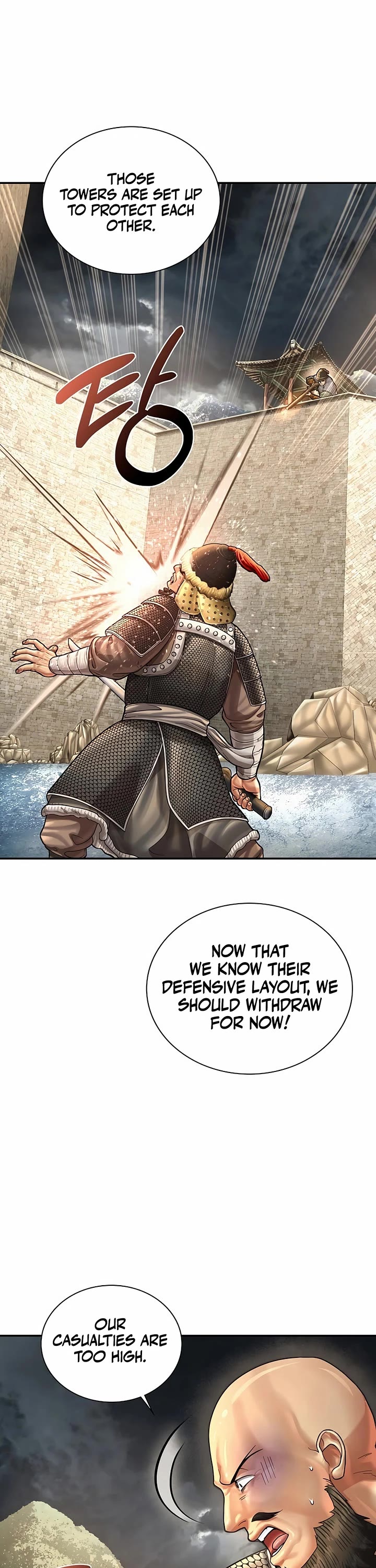 Muscle Joseon chapter 97 page 5