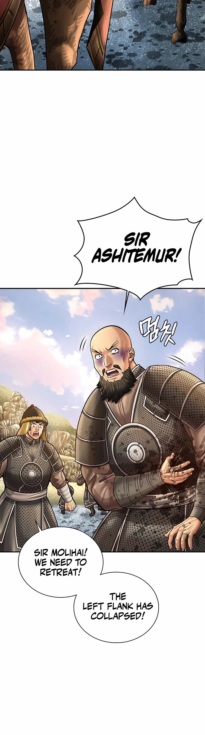 Muscle Joseon chapter 97 page 51