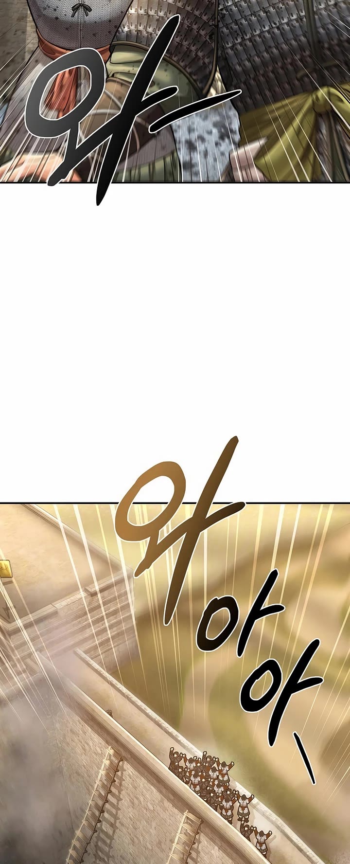 Muscle Joseon chapter 97 page 53