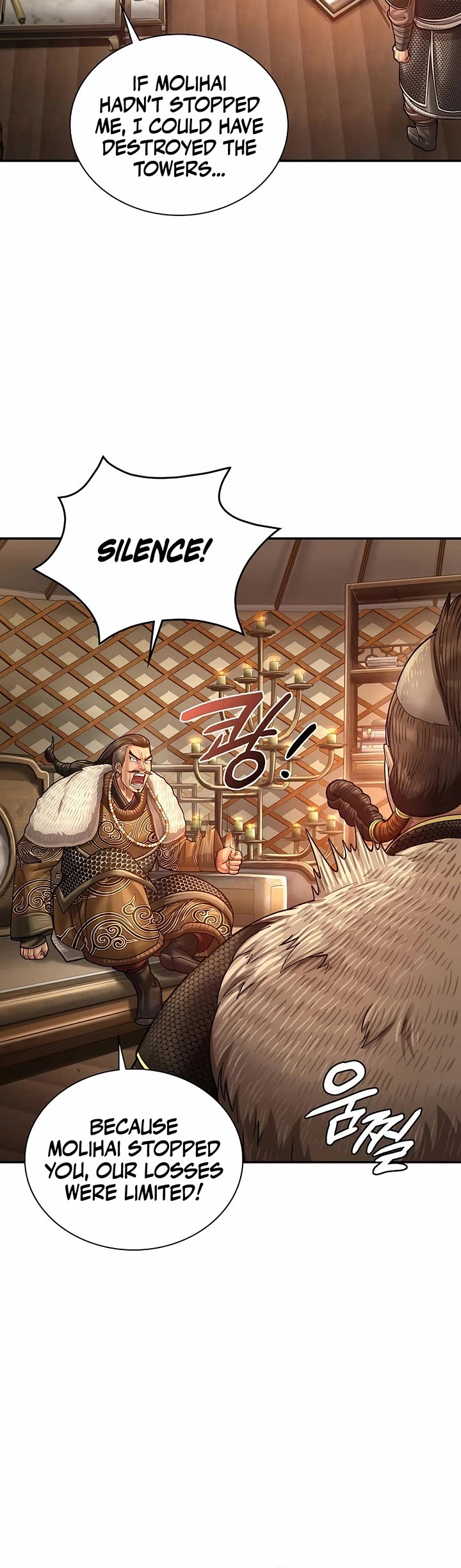 Muscle Joseon chapter 97 page 8