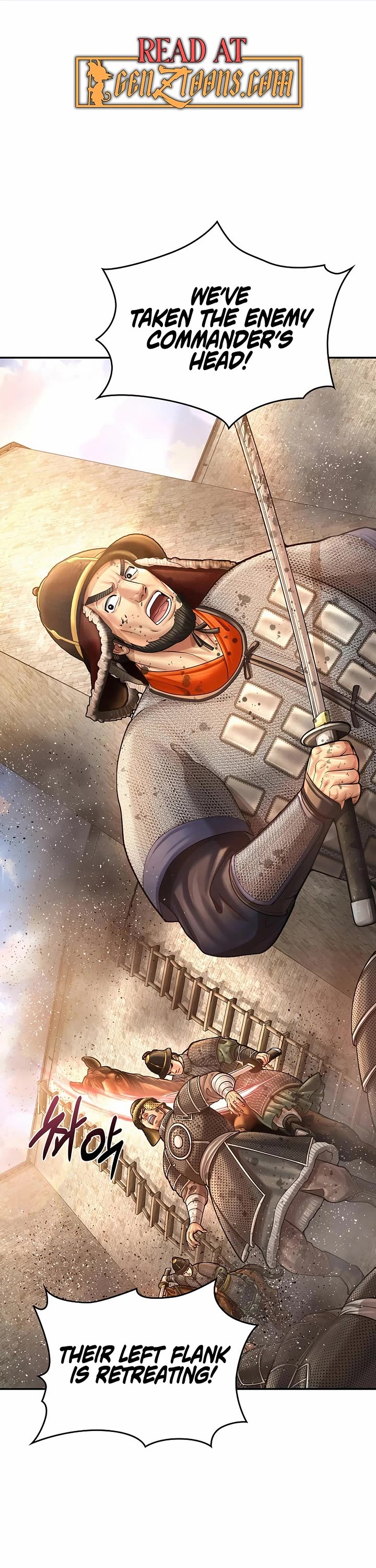 Muscle Joseon chapter 98 page 1