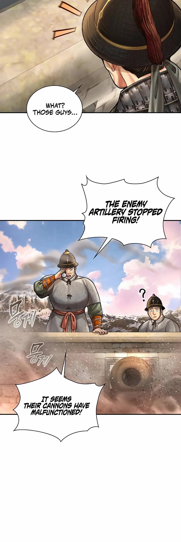 Muscle Joseon chapter 98 page 12