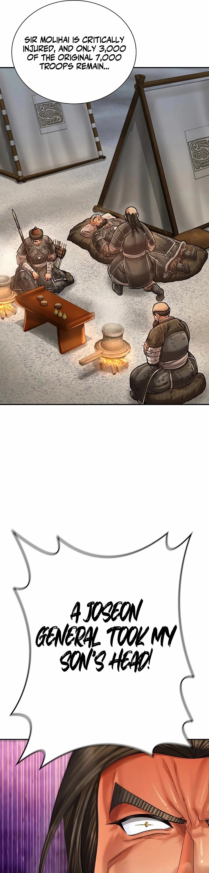 Muscle Joseon chapter 98 page 17