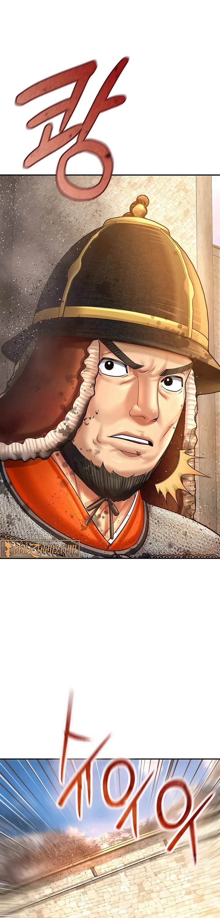 Muscle Joseon chapter 98 page 2