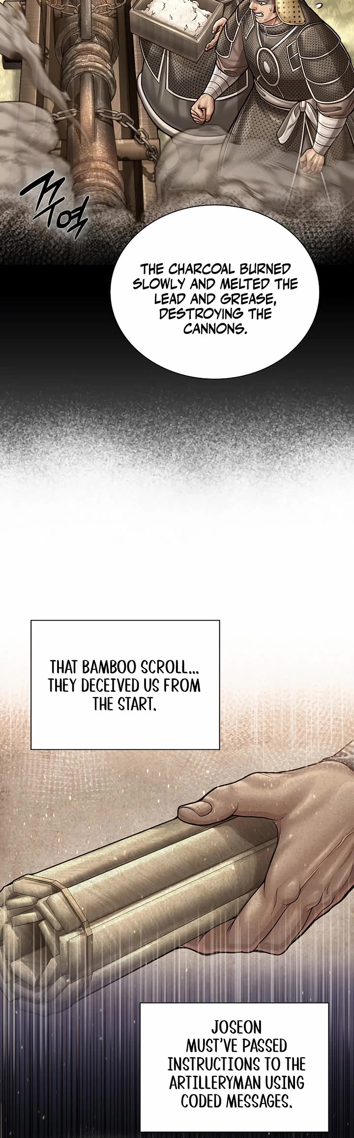 Muscle Joseon chapter 98 page 20