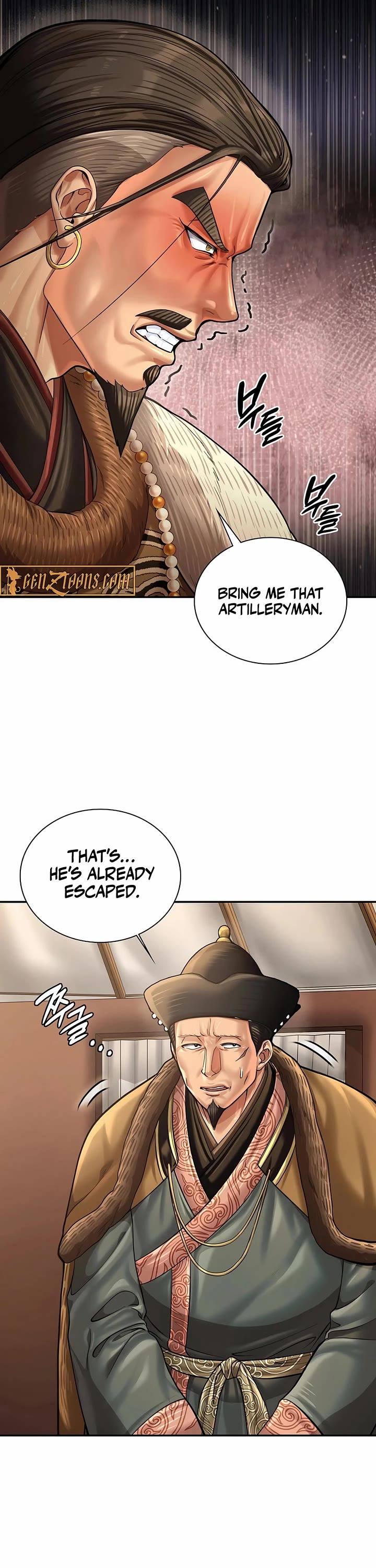 Muscle Joseon chapter 98 page 21