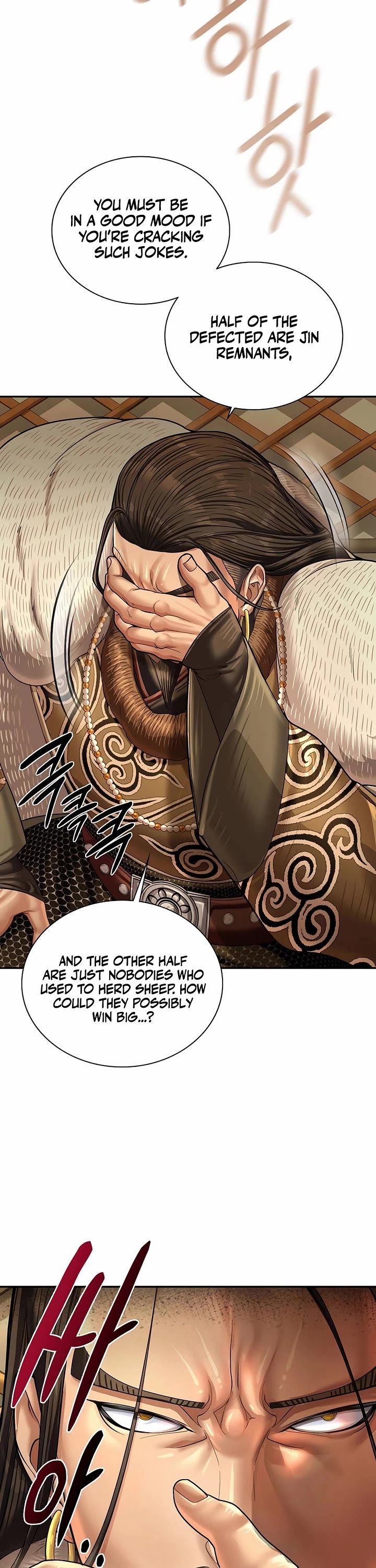 Muscle Joseon chapter 98 page 26