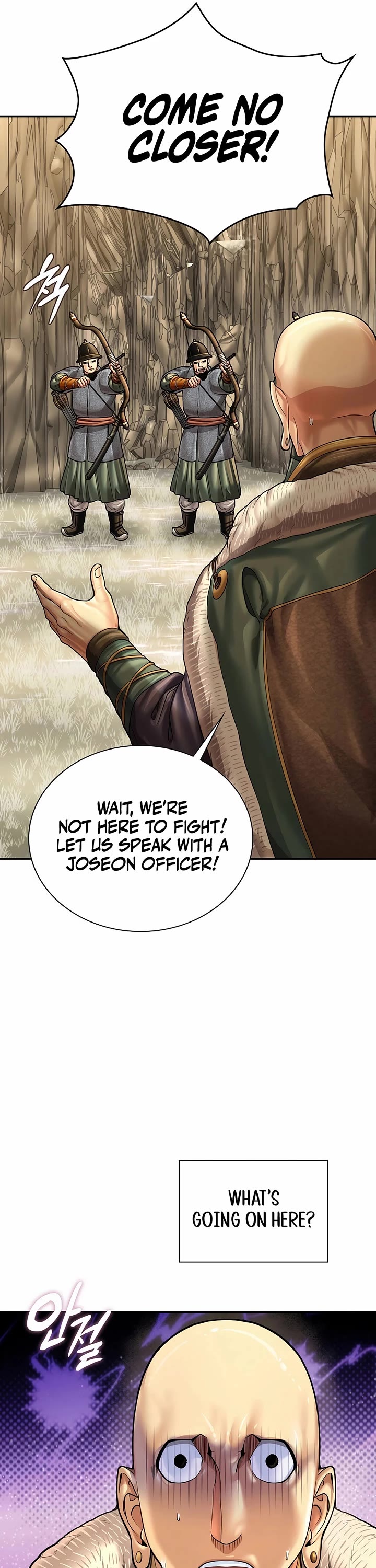 Muscle Joseon chapter 98 page 33