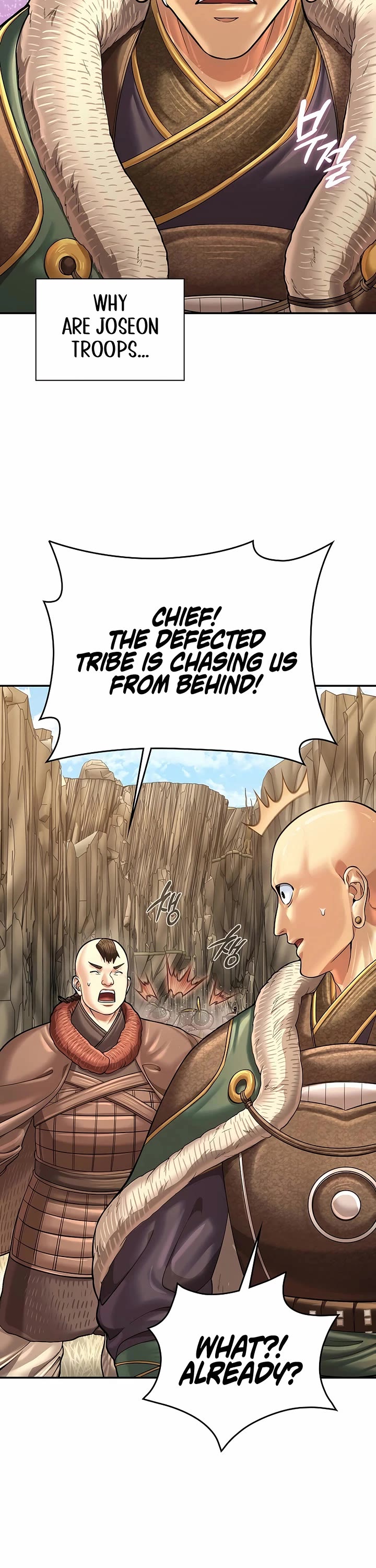 Muscle Joseon chapter 98 page 34