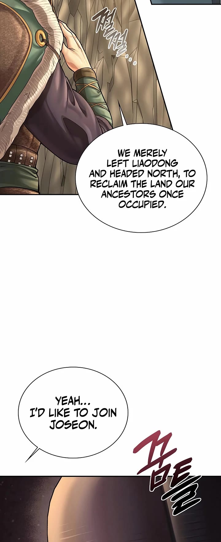 Muscle Joseon chapter 98 page 39