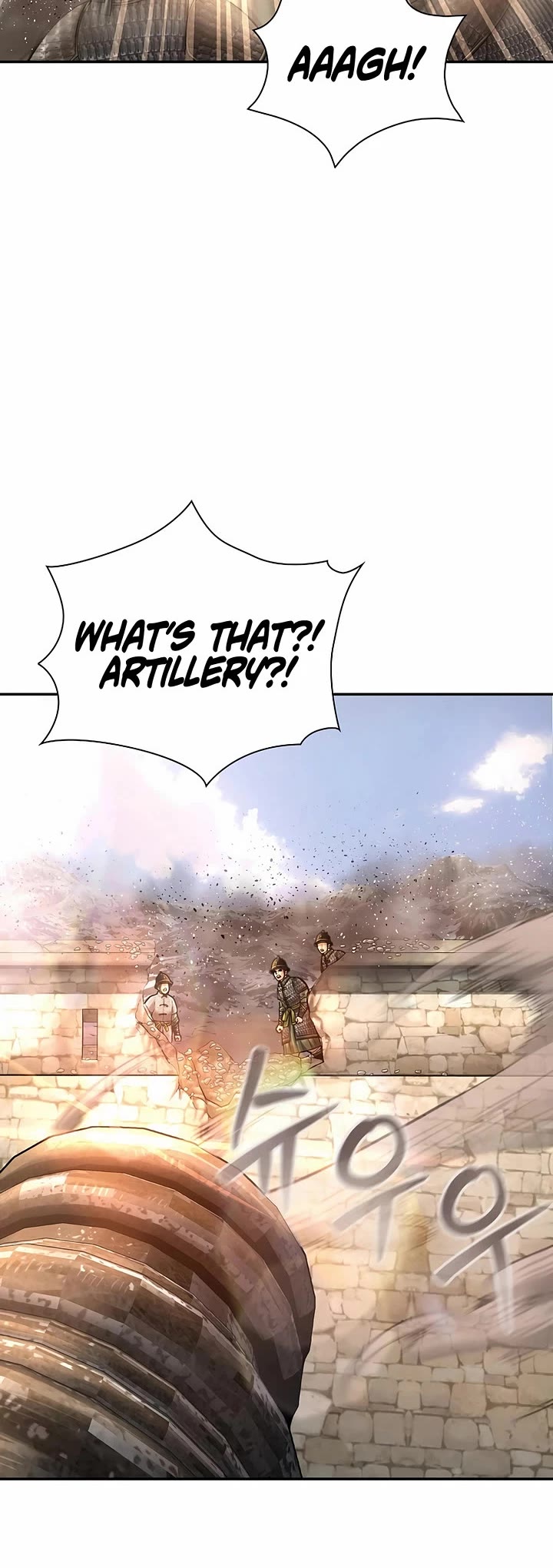 Muscle Joseon chapter 98 page 4