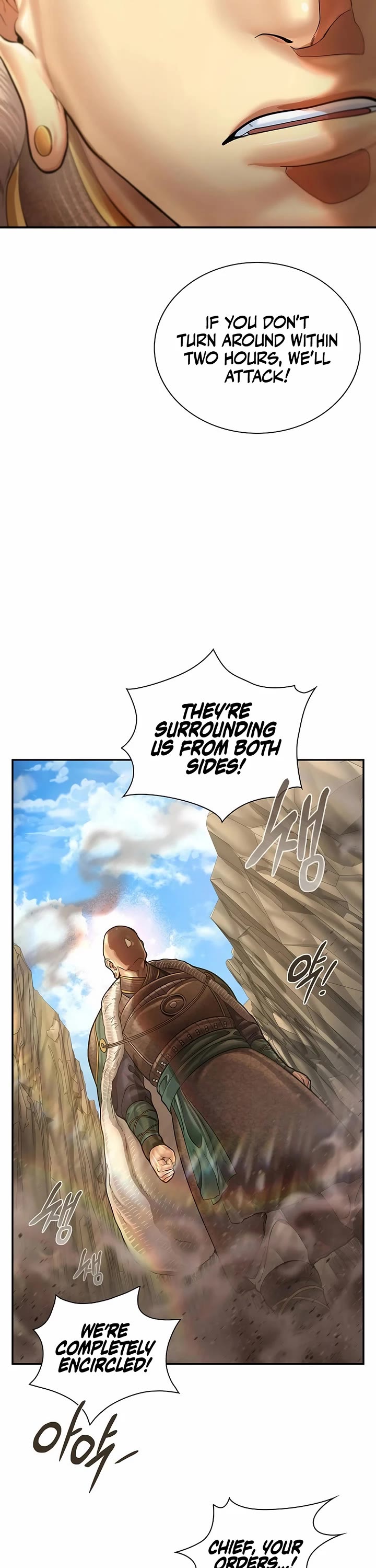 Muscle Joseon chapter 98 page 42