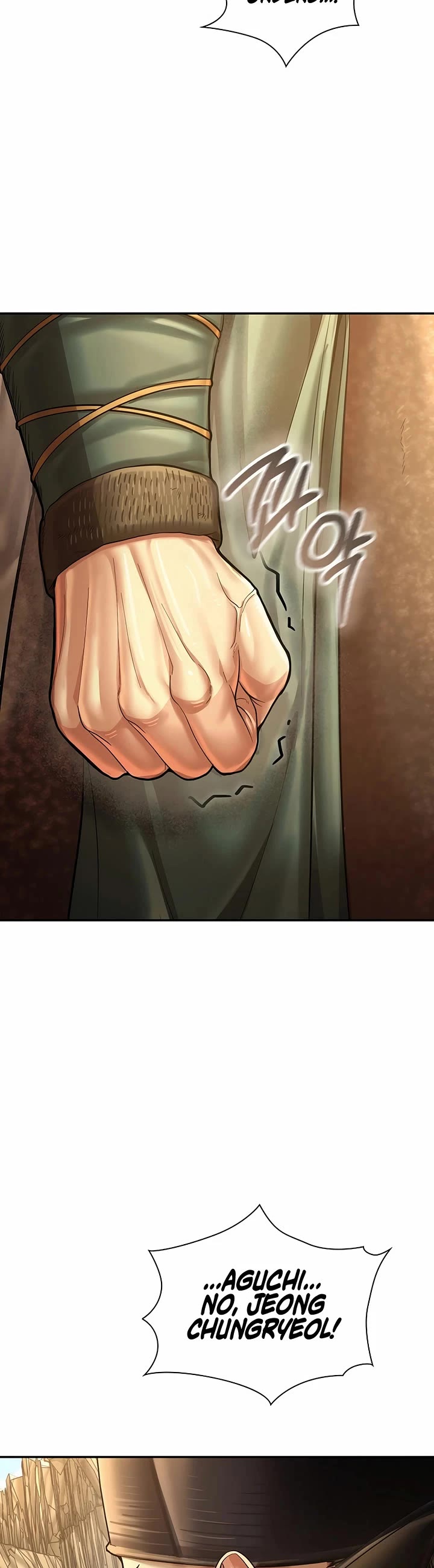 Muscle Joseon chapter 98 page 43