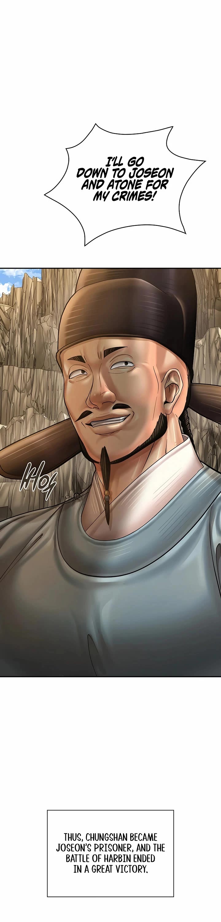 Muscle Joseon chapter 98 page 45