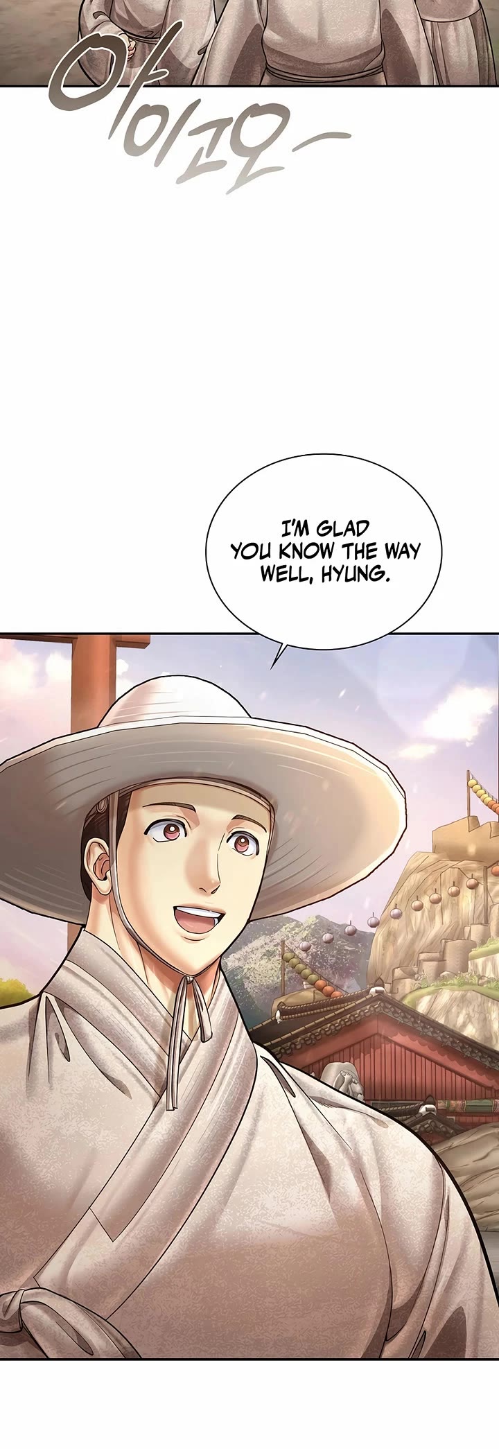 Muscle Joseon chapter 98 page 47