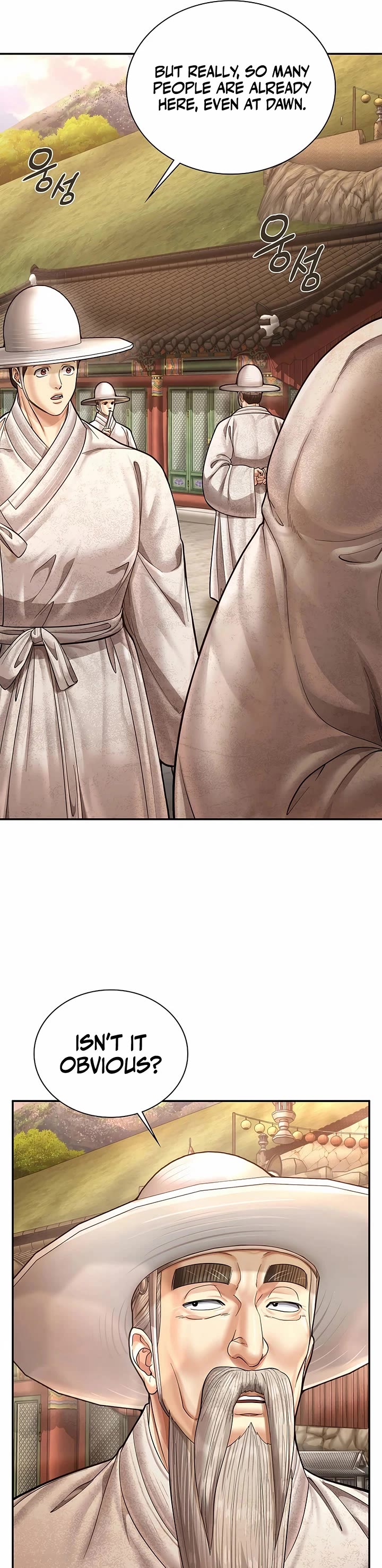 Muscle Joseon chapter 98 page 49