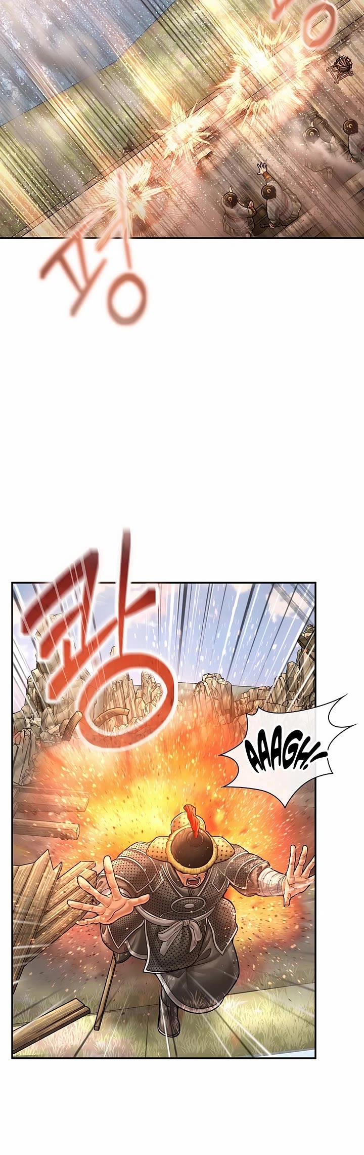 Muscle Joseon chapter 98 page 7