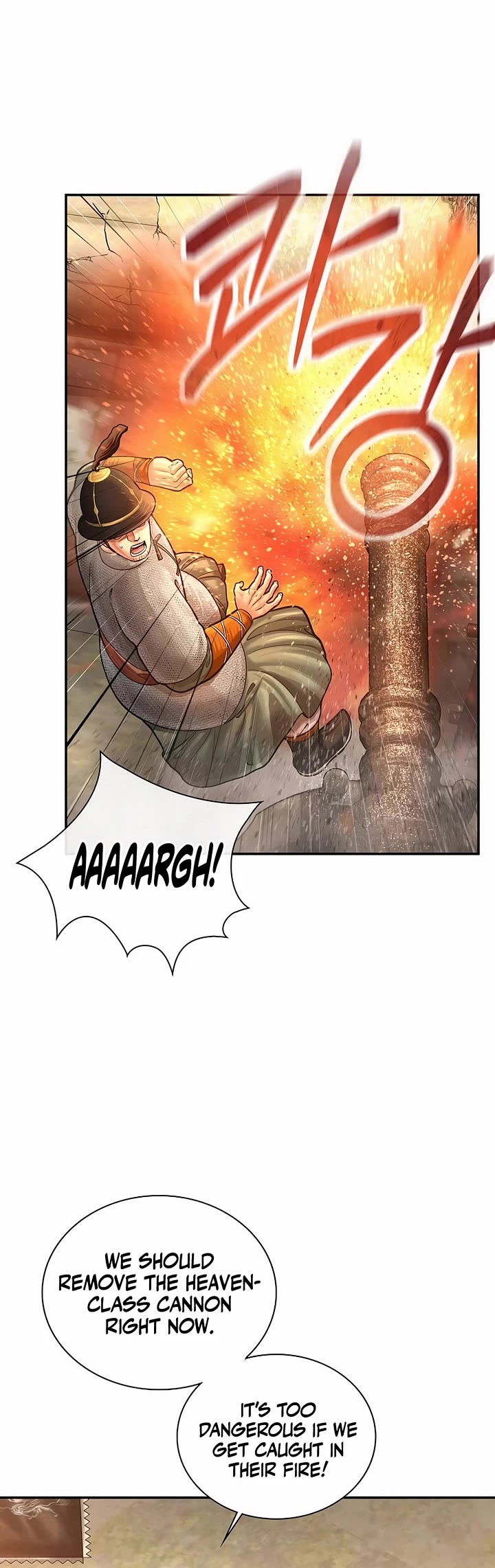 Muscle Joseon chapter 98 page 8