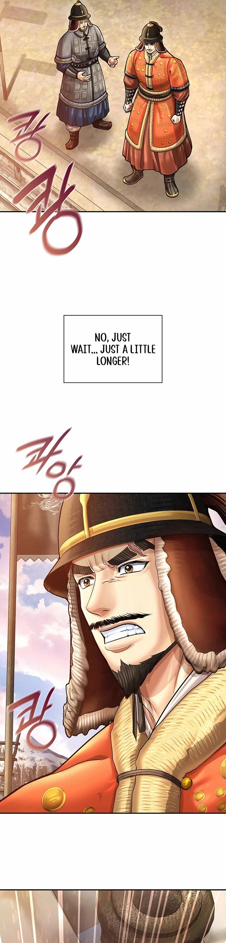 Muscle Joseon chapter 98 page 9