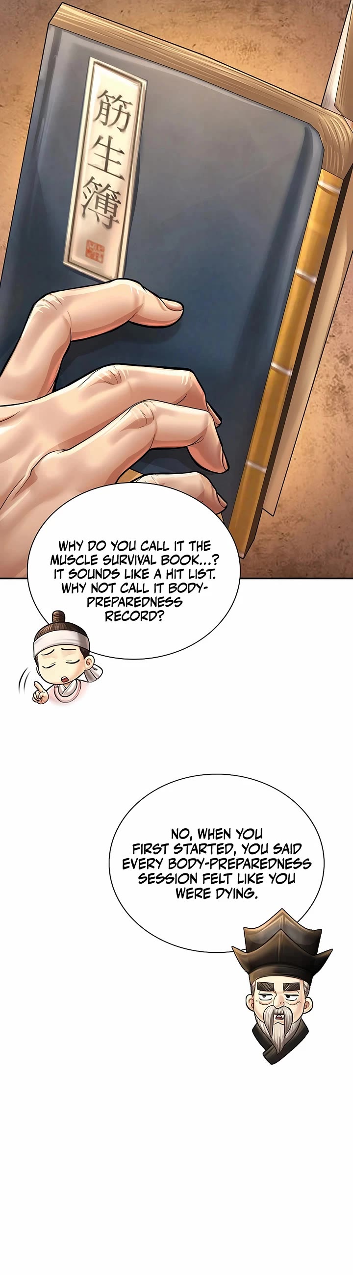 Muscle Joseon chapter 99 page 16