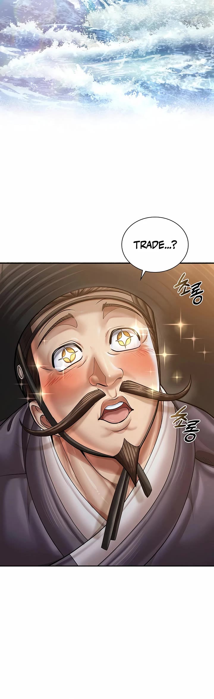 Muscle Joseon chapter 99 page 31
