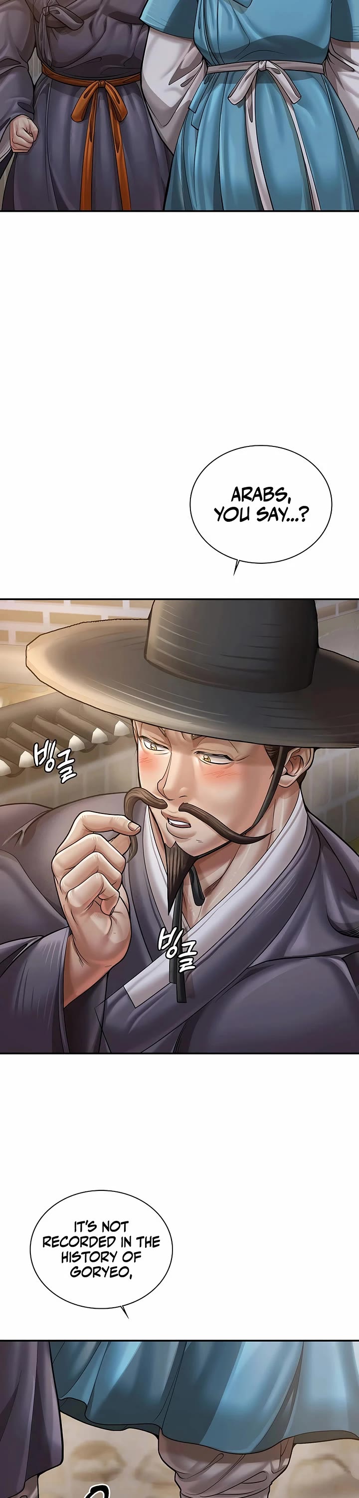 Muscle Joseon chapter 99 page 33