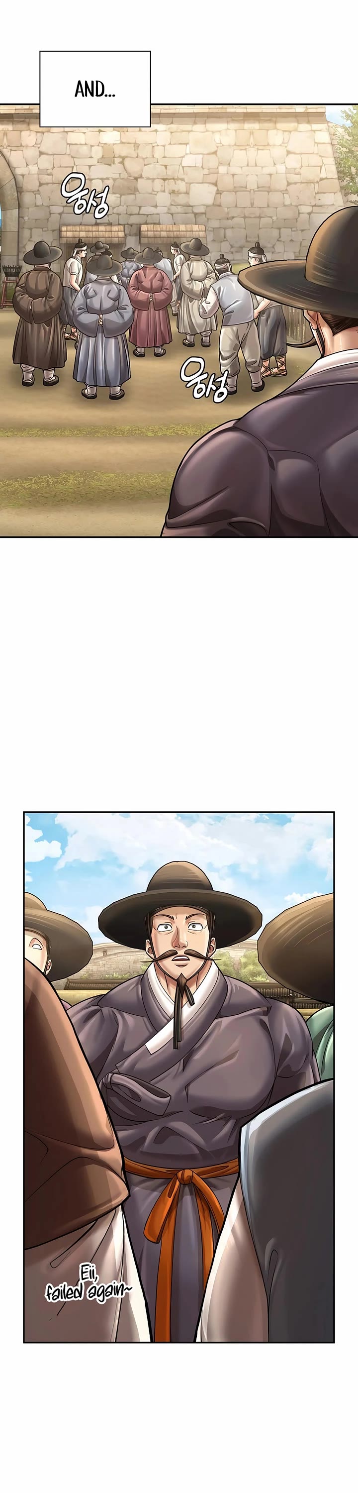 Muscle Joseon chapter 99 page 37