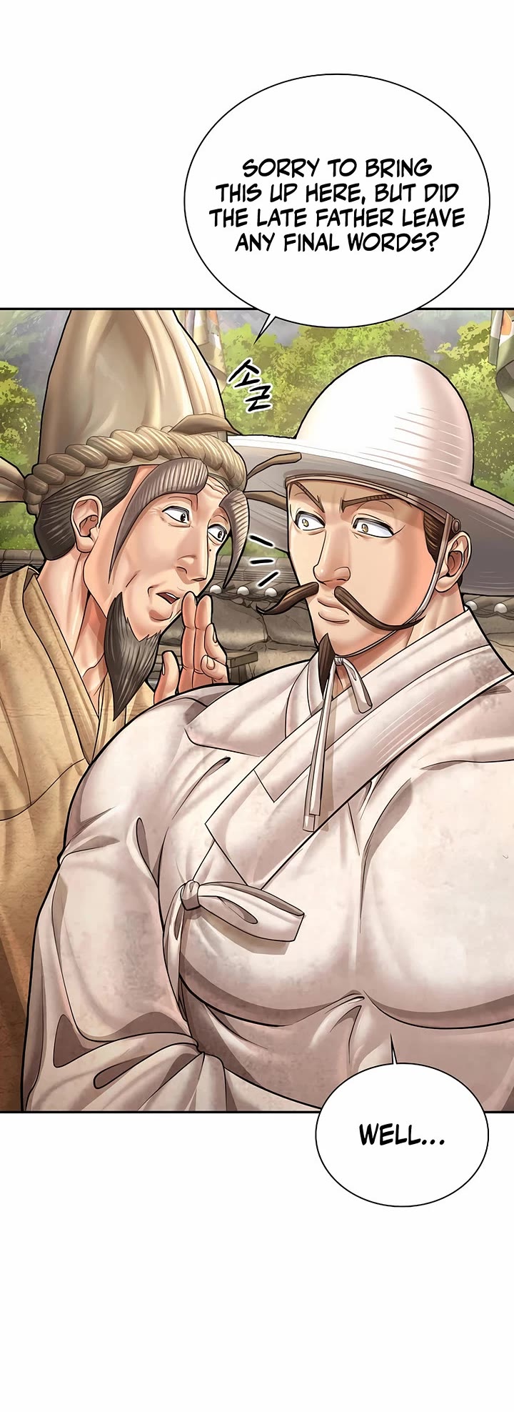 Muscle Joseon chapter 99 page 4