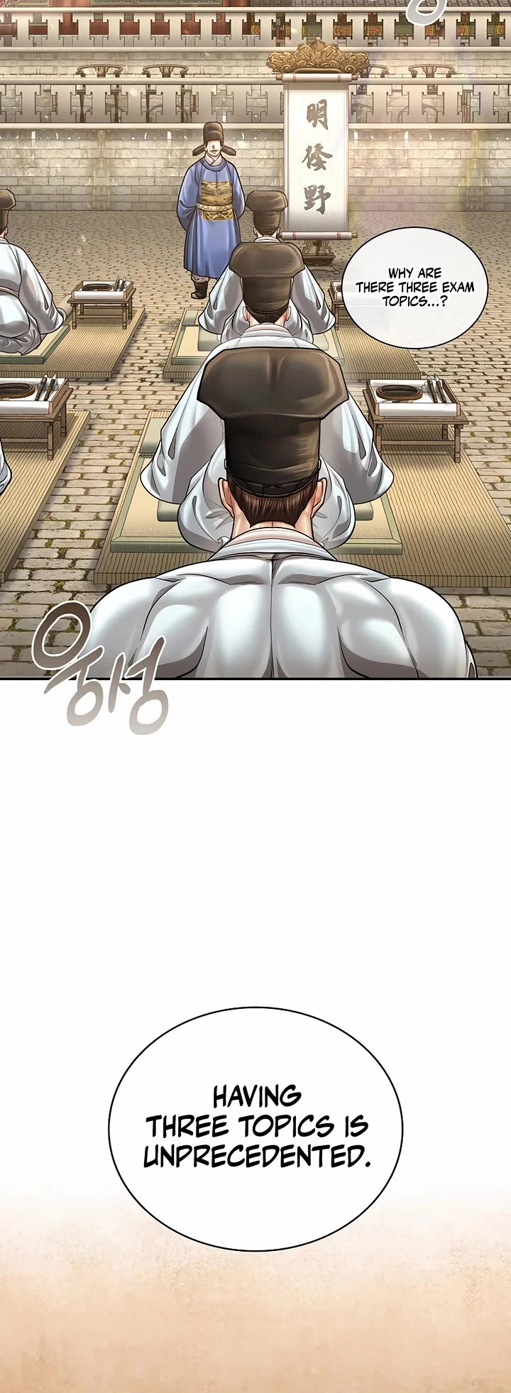 Muscle Joseon chapter 99 page 43