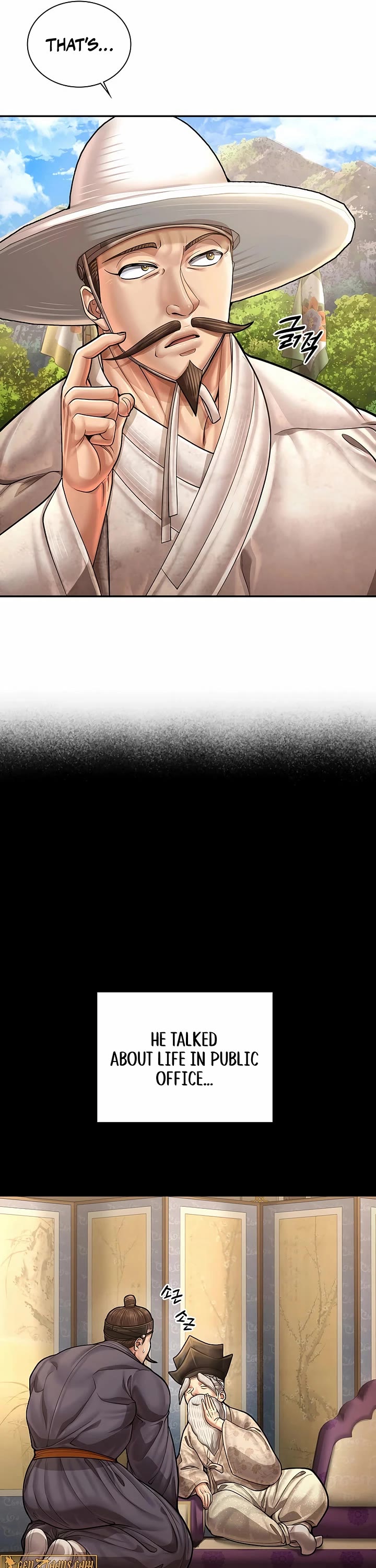 Muscle Joseon chapter 99 page 5