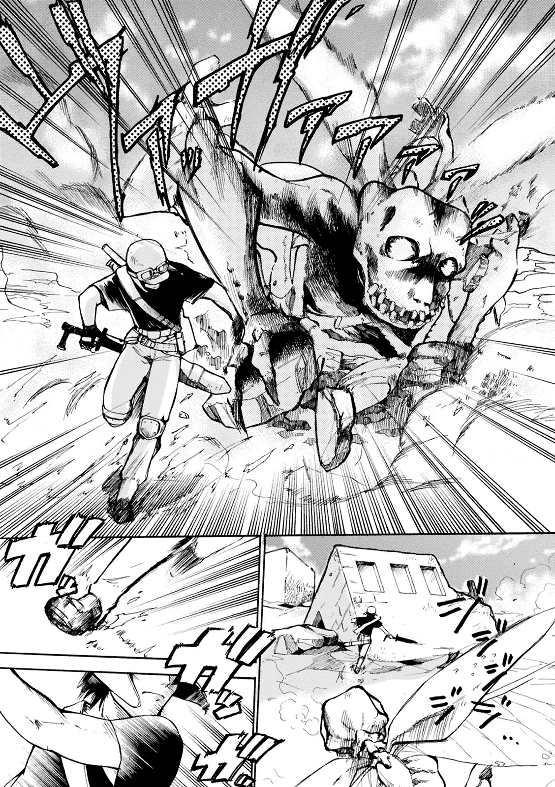 Mushikago no Cagaster chapter 1 page 10