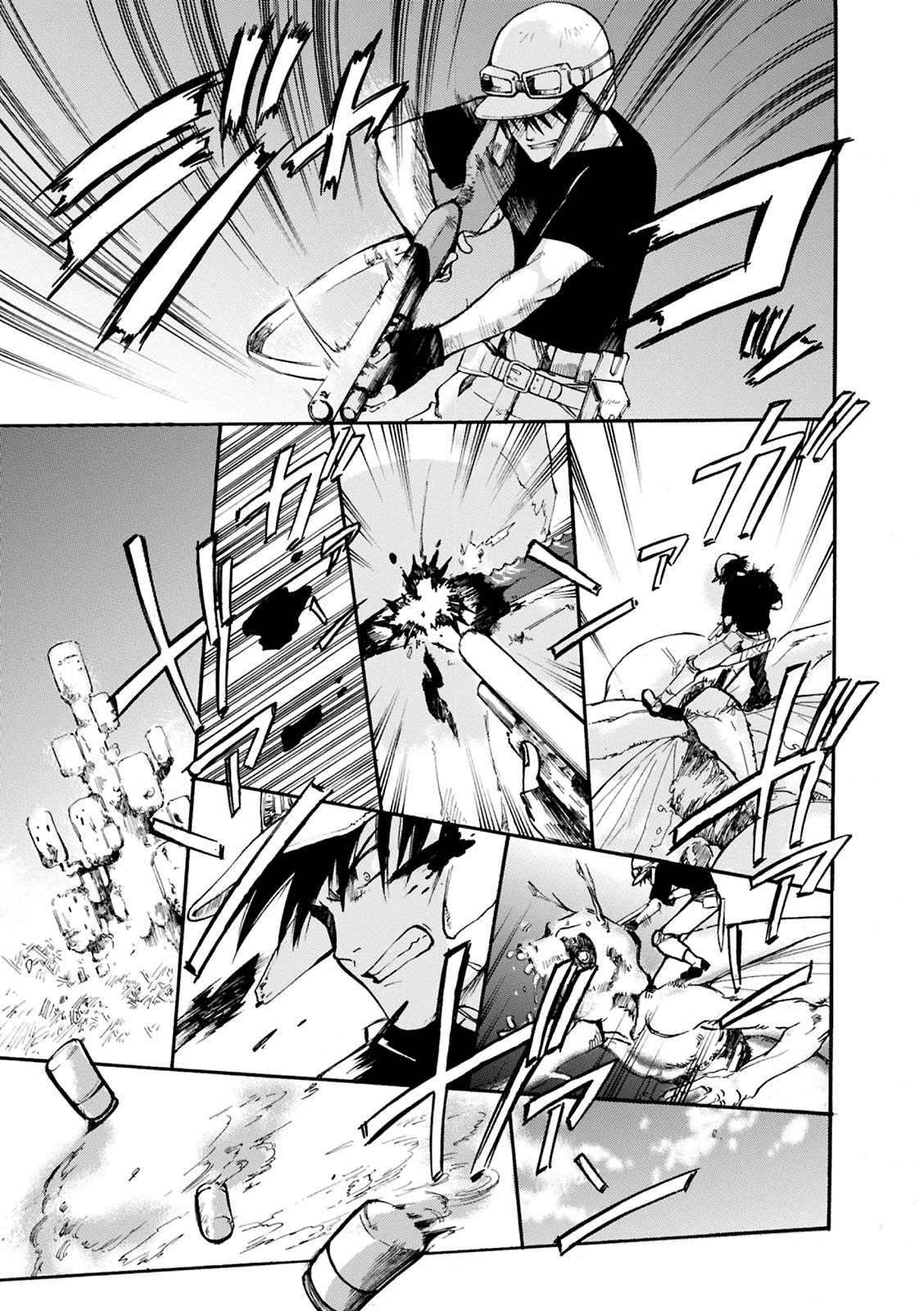 Mushikago no Cagaster chapter 1 page 13