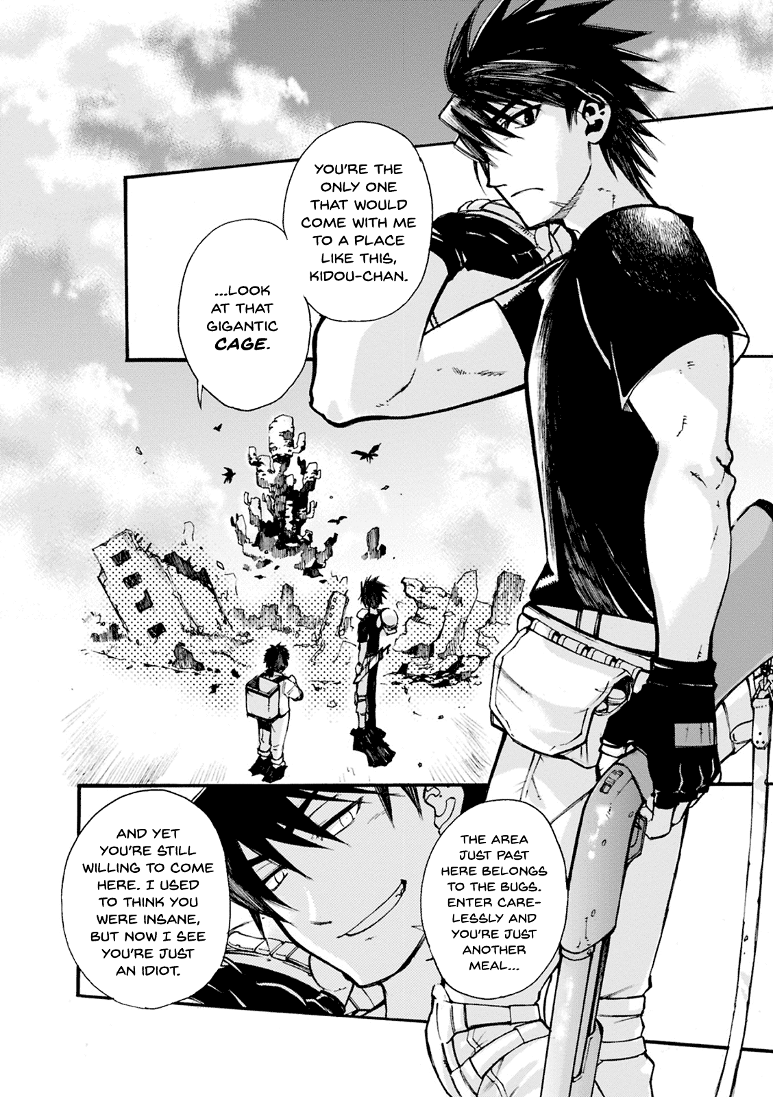 Mushikago no Cagaster chapter 1 page 16