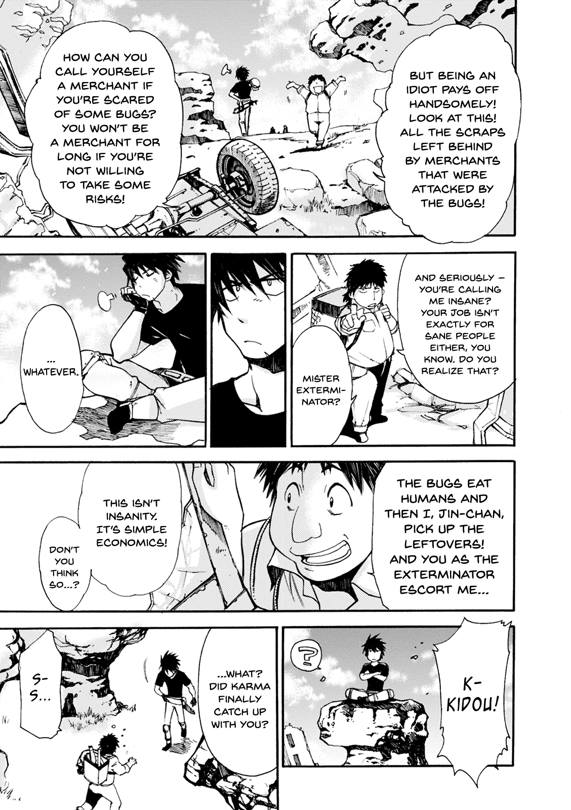 Mushikago no Cagaster chapter 1 page 17