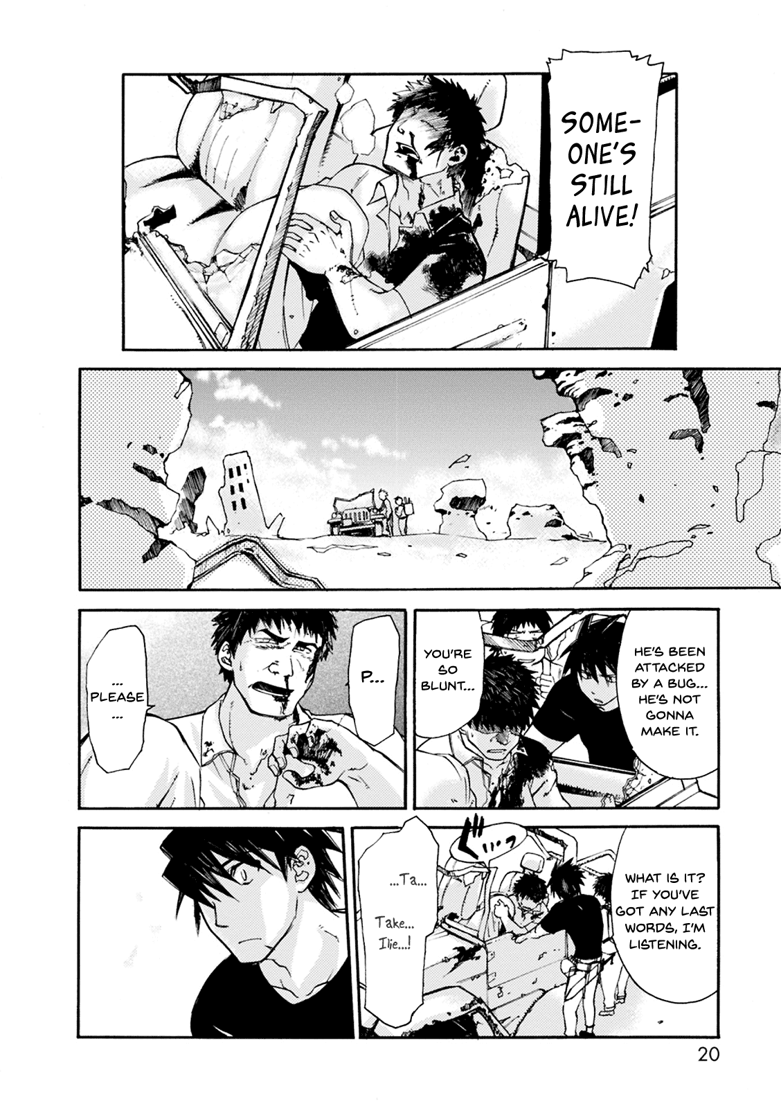 Mushikago no Cagaster chapter 1 page 18