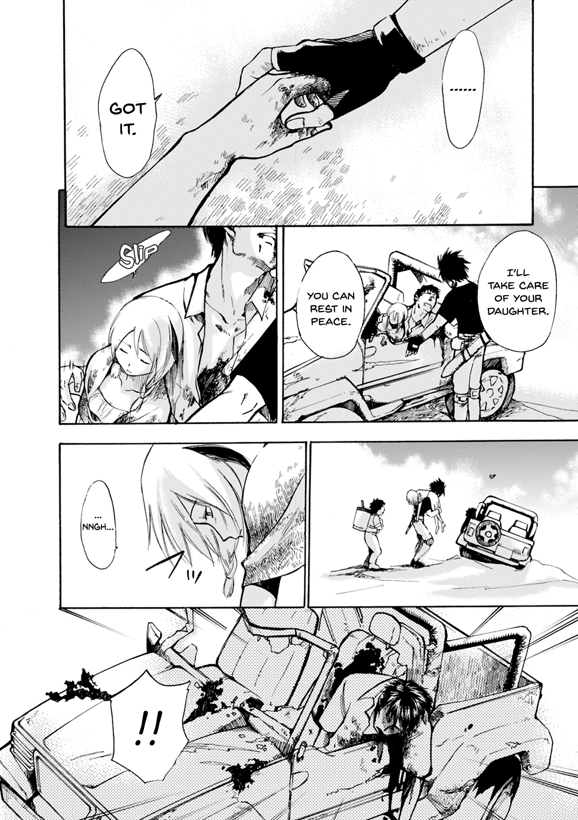 Mushikago no Cagaster chapter 1 page 20