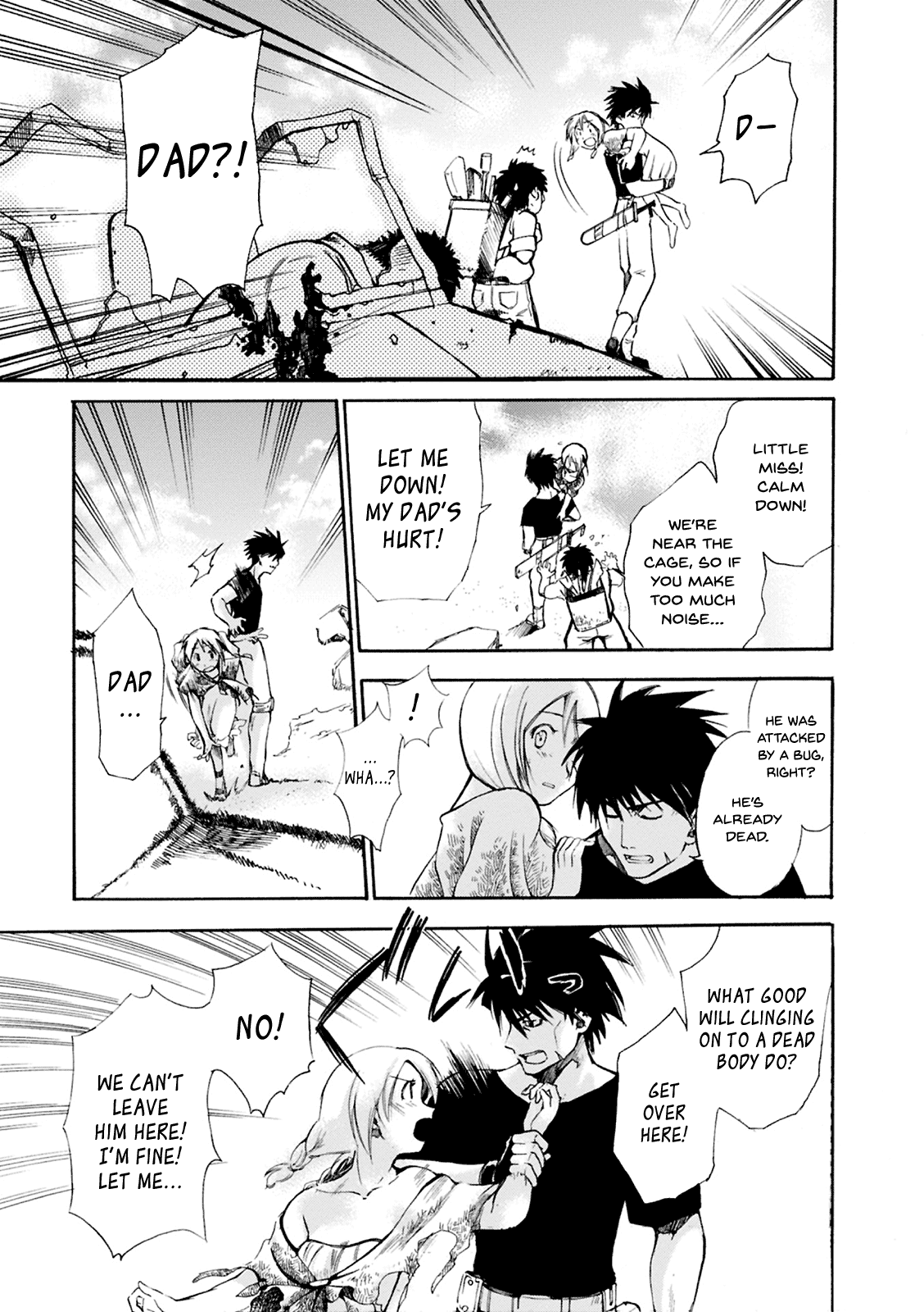 Mushikago no Cagaster chapter 1 page 21