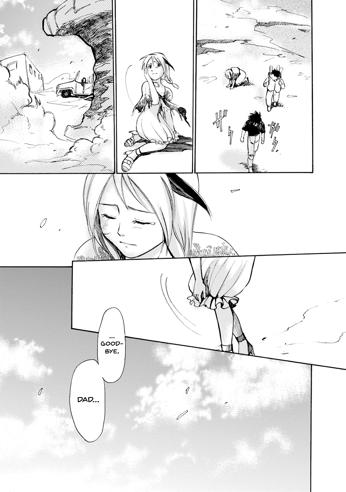 Mushikago no Cagaster chapter 1 page 23