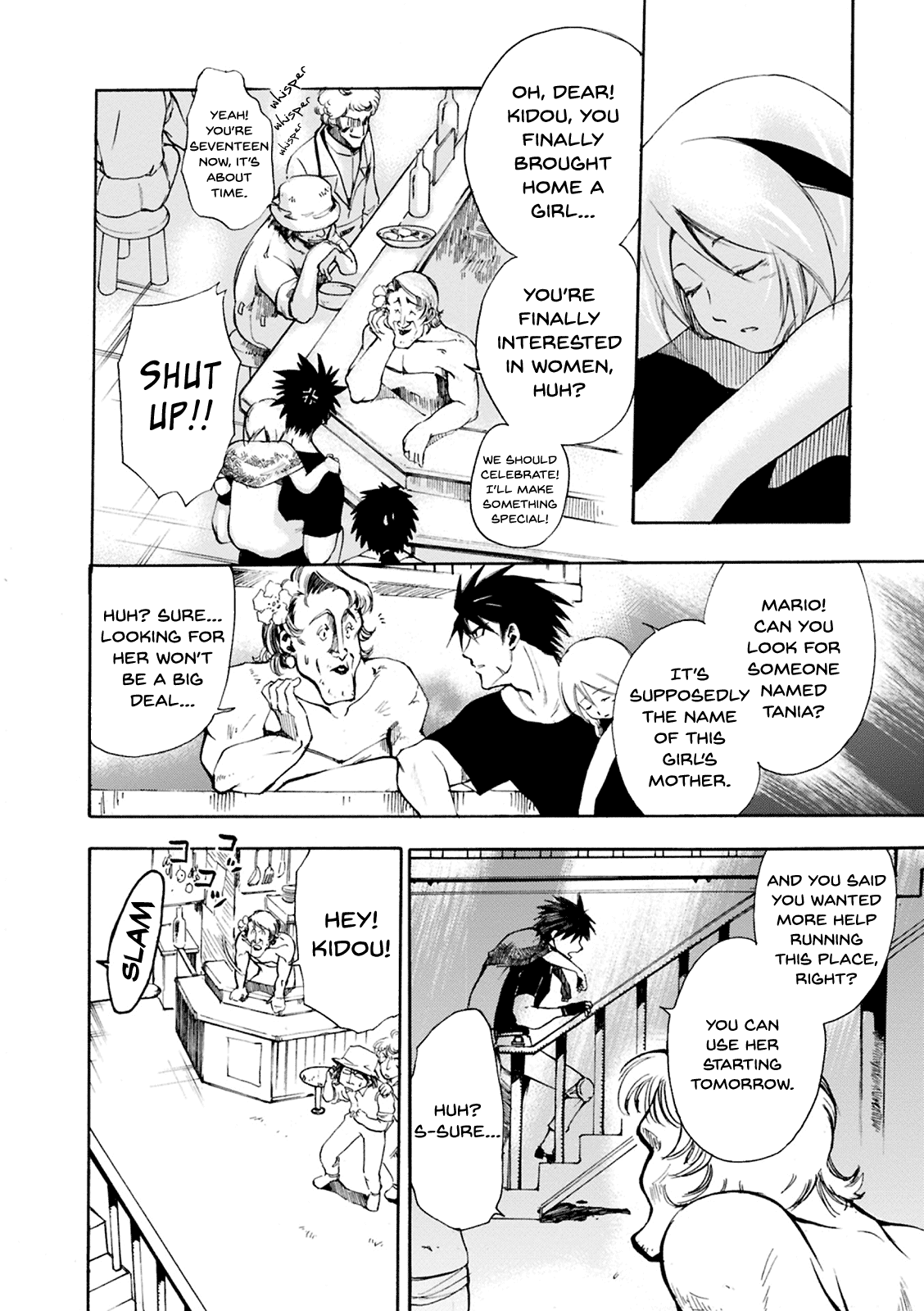 Mushikago no Cagaster chapter 1 page 30