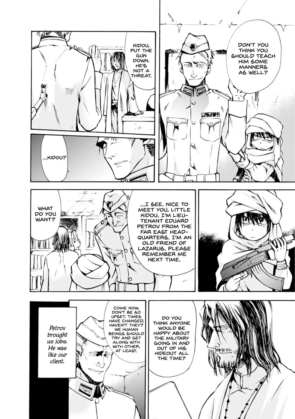 Mushikago no Cagaster chapter 10 page 13