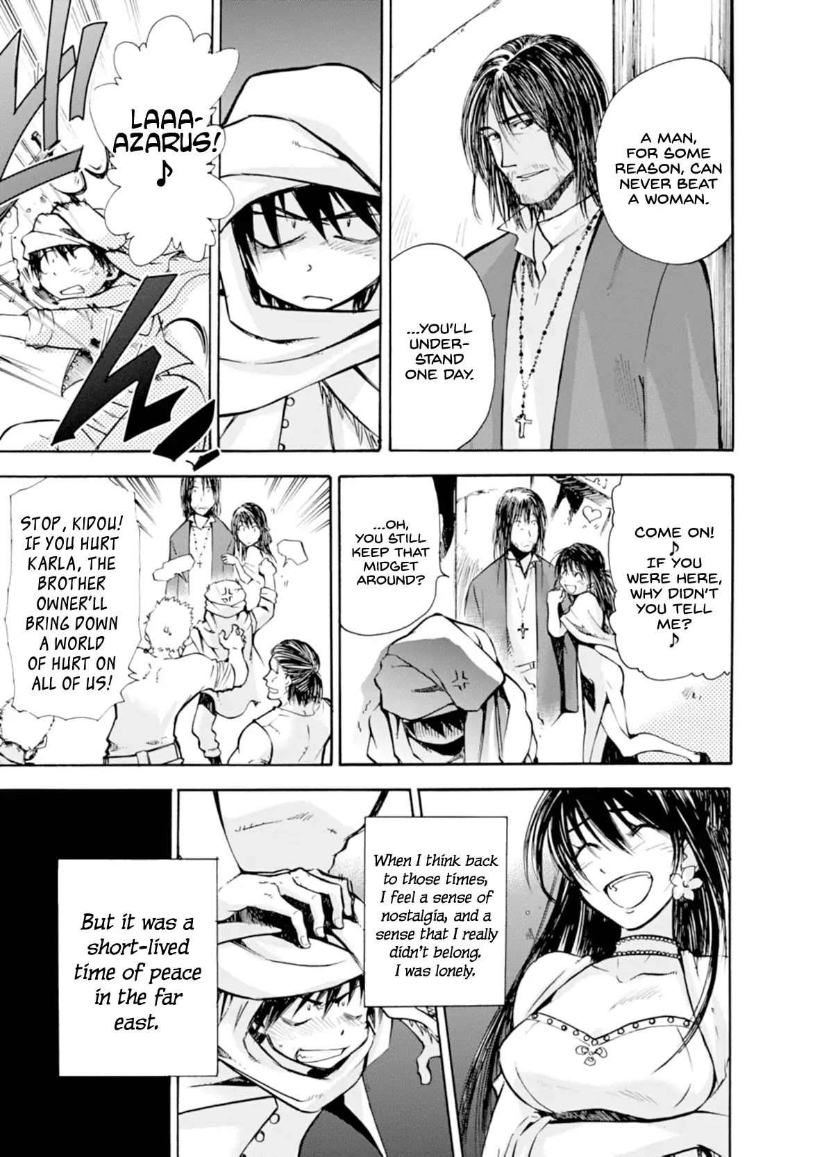 Mushikago no Cagaster chapter 10 page 26