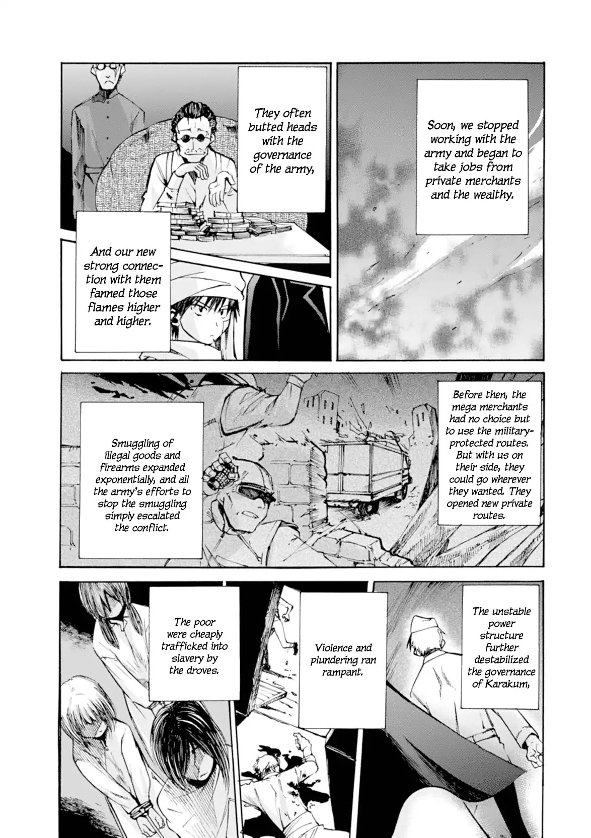 Mushikago no Cagaster chapter 10 page 41