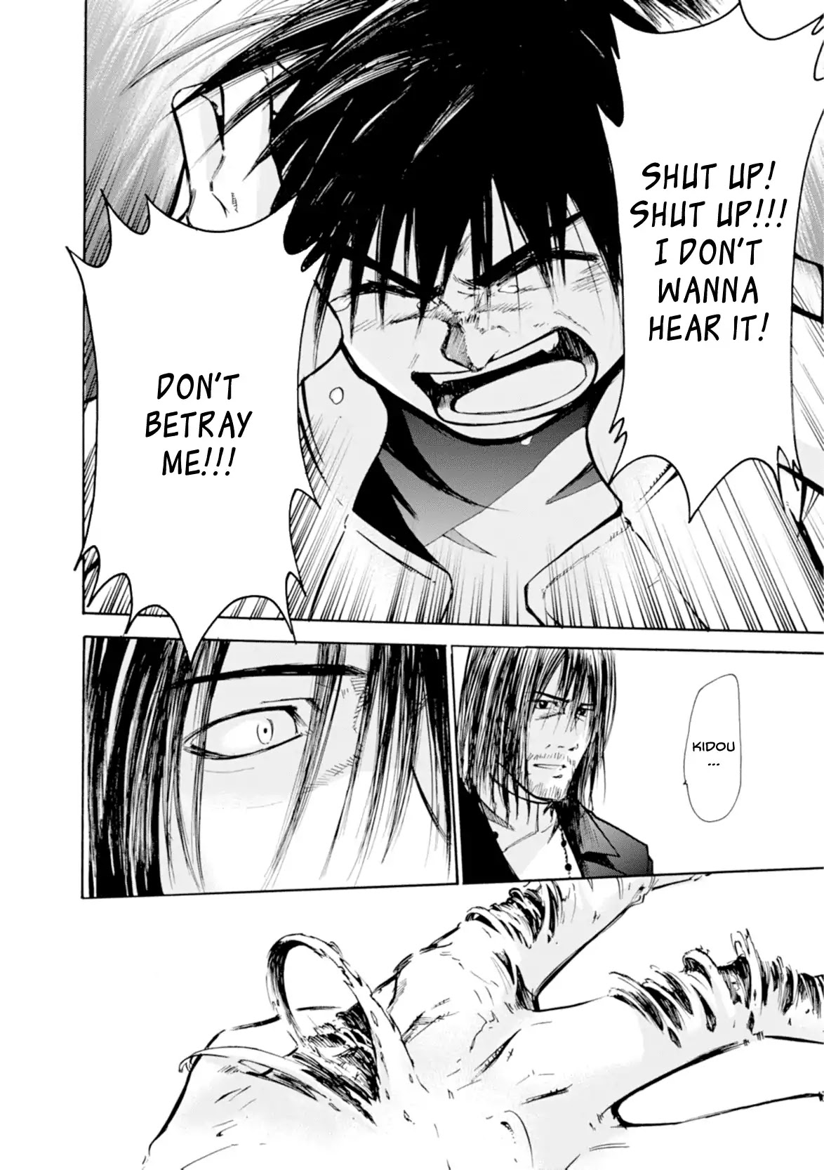 Mushikago no Cagaster chapter 10 page 49