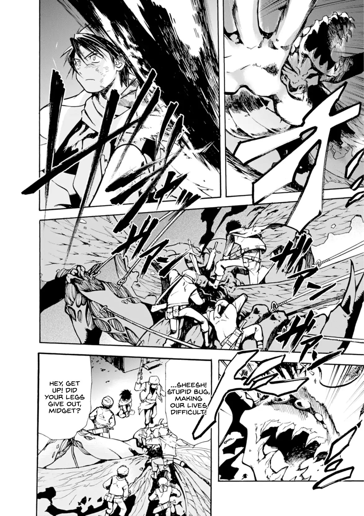 Mushikago no Cagaster chapter 10 page 9