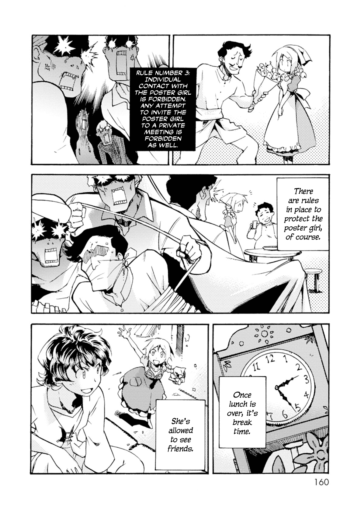 Mushikago no Cagaster chapter 11.5 page 10