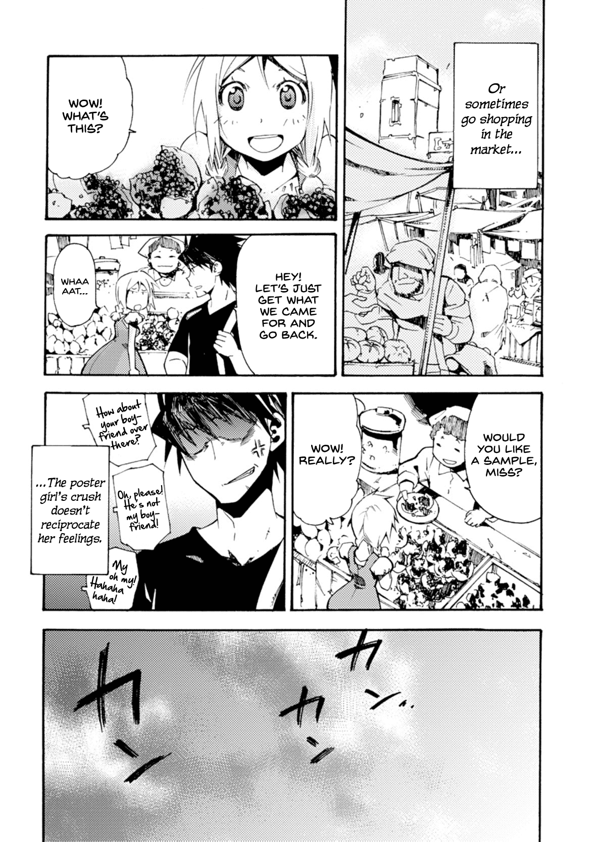 Mushikago no Cagaster chapter 11.5 page 11