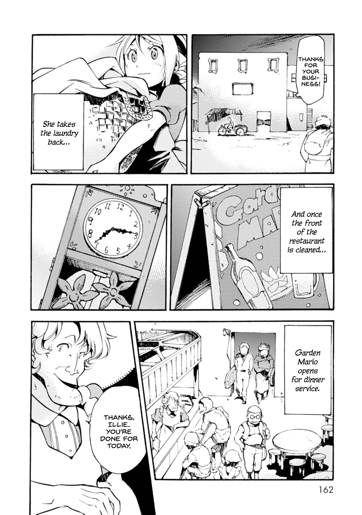 Mushikago no Cagaster chapter 11.5 page 12