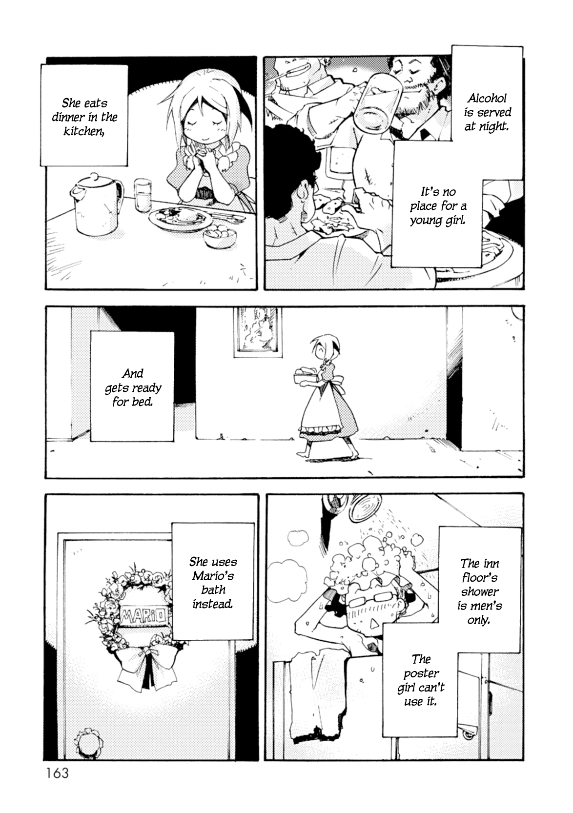 Mushikago no Cagaster chapter 11.5 page 13