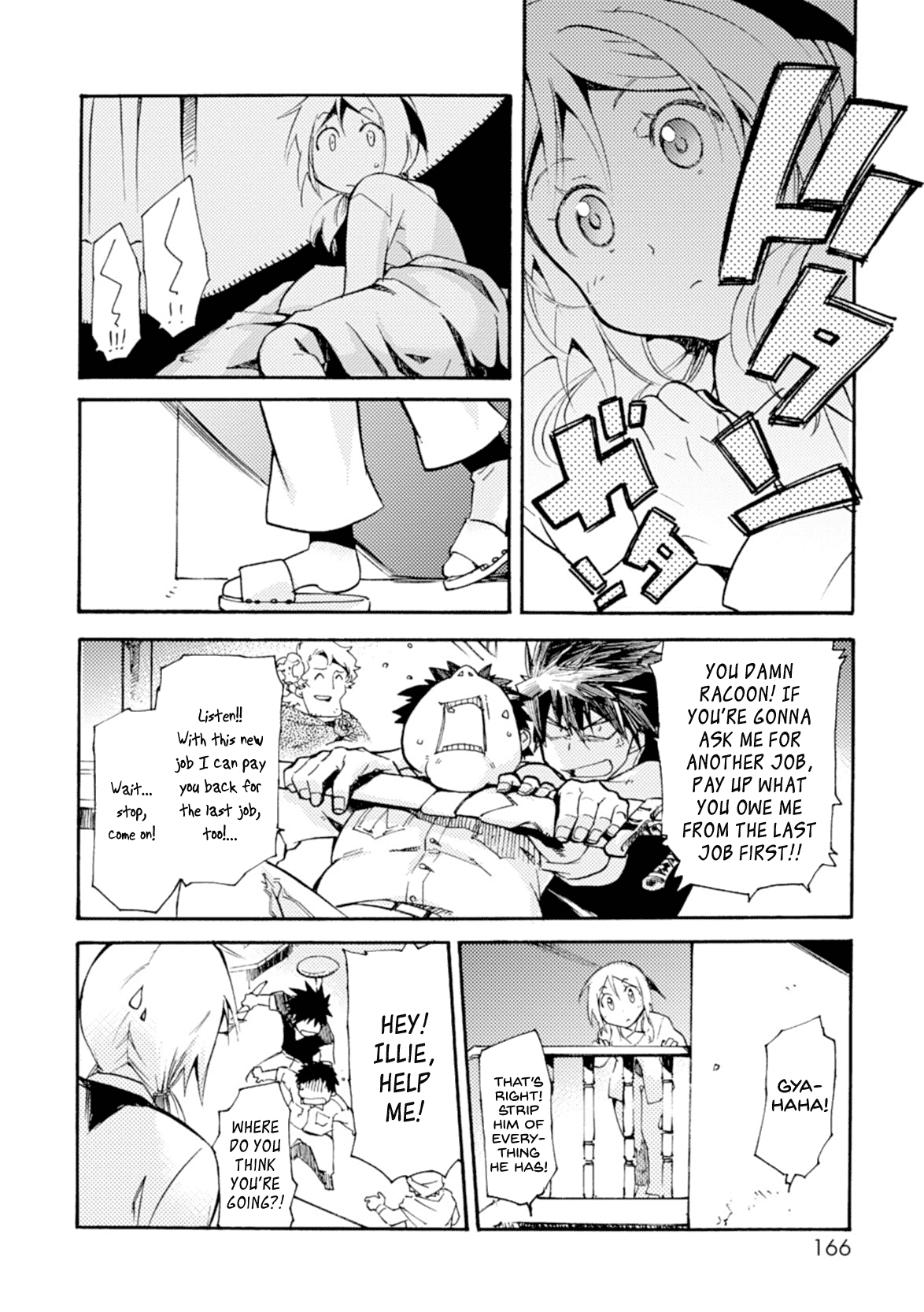 Mushikago no Cagaster chapter 11.5 page 16