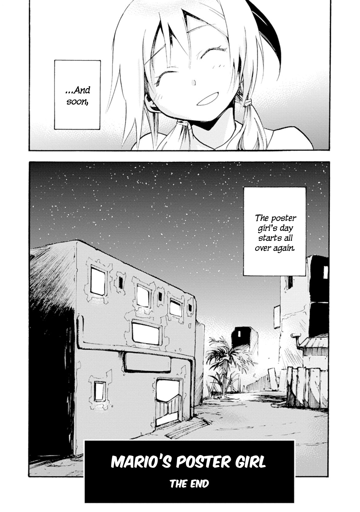 Mushikago no Cagaster chapter 11.5 page 17